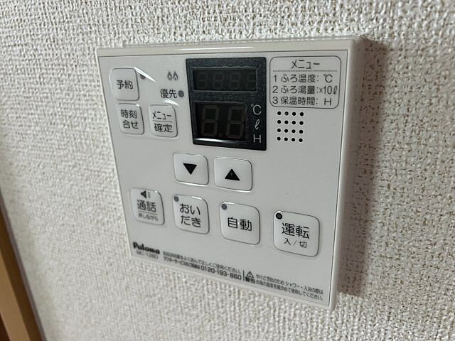 浴室