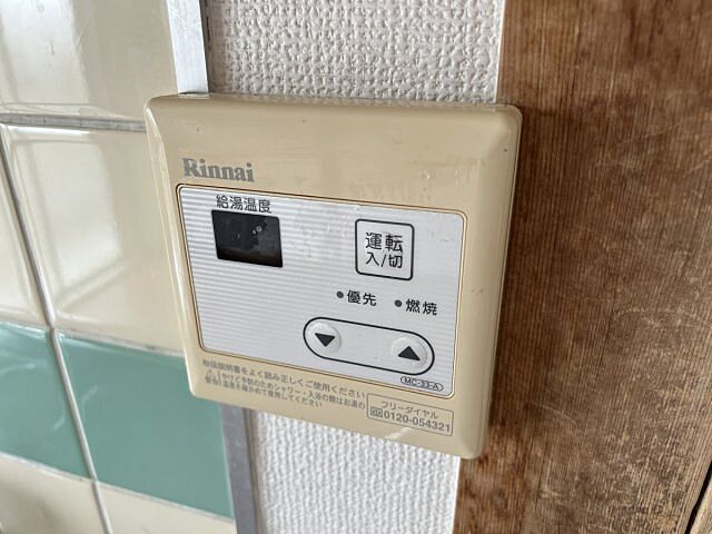 浴室