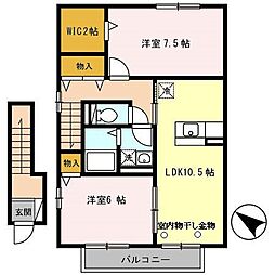 ハイツ ラポルテ A棟 2階