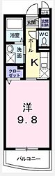 アラモアナ 2階/204