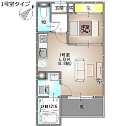 仮称)REGALEST 別府町元町 3階/301