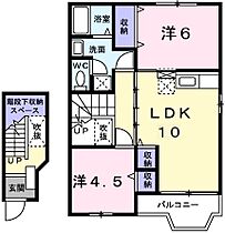 兵庫県姫路市花田町上原田（賃貸アパート2LDK・2階・58.12㎡） その2