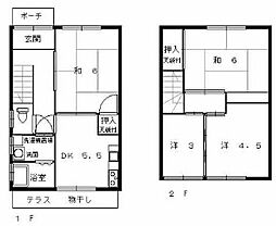 🉐敷金礼金0円！🉐東海道・山陽本線 御着駅 徒歩3分