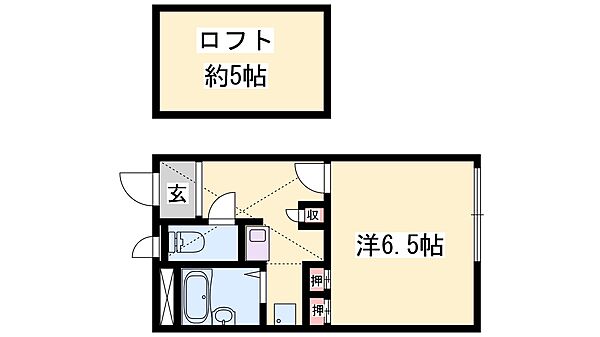 兵庫県姫路市飾磨区高町(賃貸アパート1K・2階・20.28㎡)の写真 その2