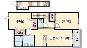 兵庫県西脇市下戸田（賃貸アパート2LDK・2階・58.48㎡） その2