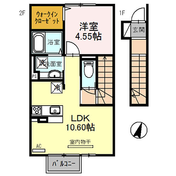 兵庫県姫路市大津区天満(賃貸アパート1LDK・2階・42.14㎡)の写真 その2