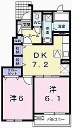 播但線 新野駅 徒歩30分