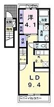 兵庫県姫路市別所町佐土１丁目（賃貸アパート1LDK・2階・40.09㎡） その2