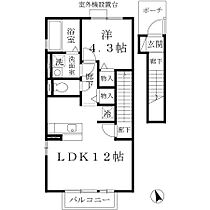 兵庫県加古川市加古川町篠原町（賃貸アパート1LDK・2階・44.06㎡） その1