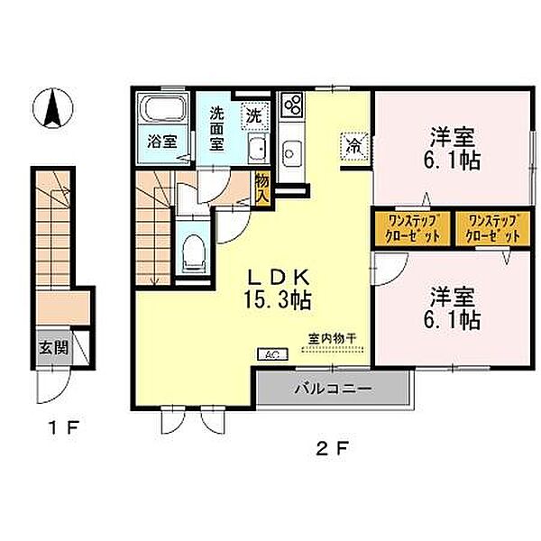 兵庫県揖保郡太子町立岡(賃貸アパート2LDK・2階・63.74㎡)の写真 その2