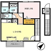 兵庫県姫路市西庄（賃貸アパート1LDK・2階・43.63㎡） その2