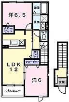 兵庫県神崎郡福崎町福田（賃貸アパート2LDK・2階・58.83㎡） その2