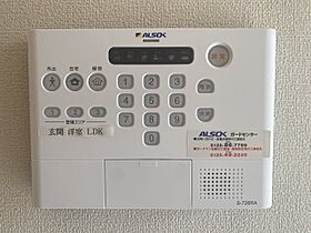 兵庫県三木市大村（賃貸アパート2LDK・1階・47.95㎡） その14