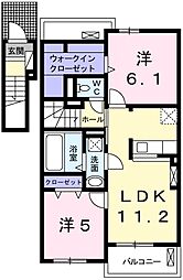 山陽網干駅 5.9万円