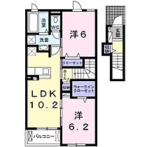 兵庫県赤穂市砂子（賃貸アパート2LDK・2階・56.66㎡） その2