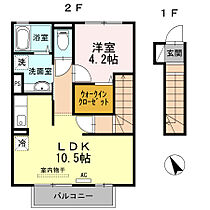 兵庫県姫路市網干区津市場（賃貸アパート1LDK・2階・41.99㎡） その2