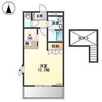 兵庫県姫路市北原（賃貸アパート1K・2階・36.00㎡） その2