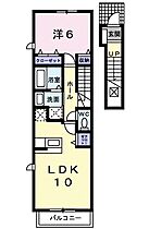 兵庫県姫路市白浜町寺家１丁目（賃貸アパート1LDK・2階・39.59㎡） その2