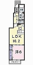 兵庫県加古川市野口町坂井（賃貸アパート1LDK・1階・40.18㎡） その2