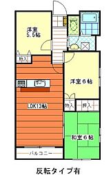 飾磨駅 6.5万円