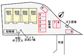 兵庫県加古川市加古川町友沢（賃貸アパート1LDK・1階・44.70㎡） その16