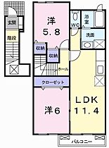 兵庫県相生市緑ケ丘２丁目（賃貸アパート2LDK・2階・55.81㎡） その2