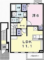 兵庫県姫路市西今宿８丁目（賃貸アパート1LDK・2階・46.09㎡） その2