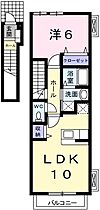 兵庫県姫路市飾磨区構３丁目（賃貸アパート1LDK・2階・41.98㎡） その2