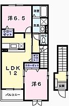 兵庫県赤穂市若草町（賃貸アパート2LDK・2階・58.86㎡） その2