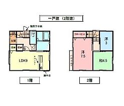 兵庫県加古川市野口町古大内（賃貸一戸建3LDK・1階・56.30㎡） その1