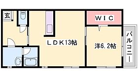 兵庫県三木市末広１丁目（賃貸アパート1LDK・2階・48.98㎡） その2