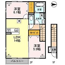 兵庫県神崎郡市川町西田中（賃貸アパート2LDK・2階・63.17㎡） その2