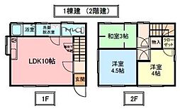 北田中借家
