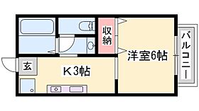 兵庫県姫路市御立中７丁目（賃貸アパート1K・1階・23.77㎡） その2