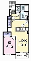 兵庫県加古川市平岡町中野（賃貸アパート1LDK・1階・45.82㎡） その2