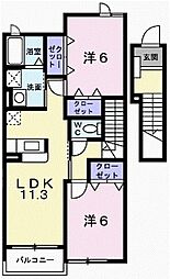 🉐敷金礼金0円！🉐グレイスフル弐番館