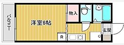 🉐敷金礼金0円！🉐クイーンハイツ青山A