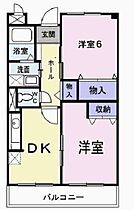 2階 / 2DK / 46.97㎡