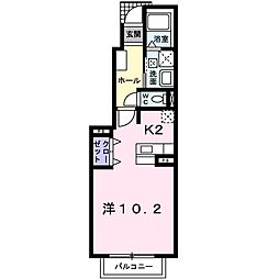 アミュ　ロータス