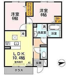 エスポアール　フジタ
