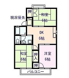 ハイツ梅ヶ枝 2階