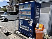 自販機