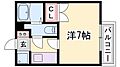 ジュネス白国3階3.4万円