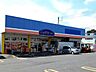 周辺：セプドール・アン 根城店 720m
