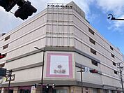 さくら野百貨店 八戸店 630m
