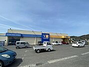 薬王堂 南部町店 1380m