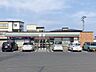 周辺：セブン-イレブン 八戸吹上五丁目店 セブンイレブン 八戸吹上五丁目店 960m