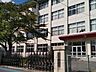周辺：八戸市立長者小学校 560m
