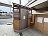 その他：現地(2026年6月)撮影◎本日案内可能◎ご内覧をご希望の際は、ハウスドゥ  八戸市庁前へお気軽にお問い合わせください♪