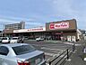 周辺：マックスバリュ 八戸上組店 440m